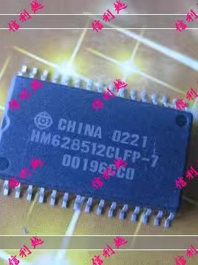 HM628512CLFP-7 现货 HIT贴片 SOP32脚 全新 HM628512CLFP-7 直拍