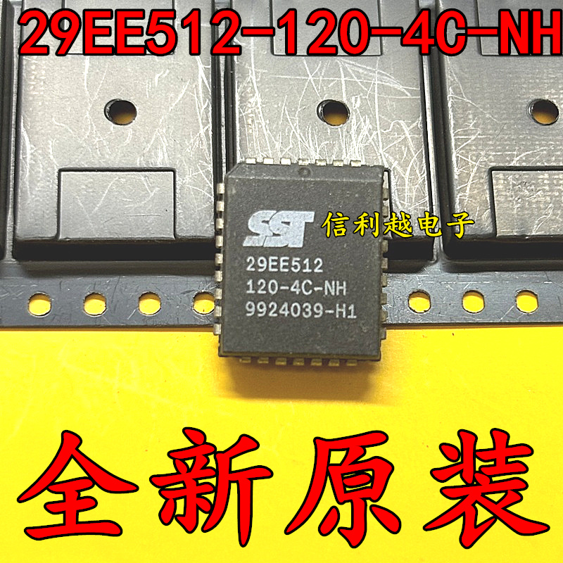 29EE512-120-4C-NH SST29EE512-120-4C-NHE PLCC32 全新SST