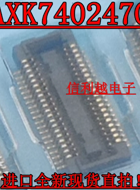 AXK740247G 原装 进口 40PIN0.4MM 板对板BTB松下连接器