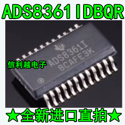 全新ADS8361IDBQR ADS8361IDBQ ADS8361I SSOP-24贴片 模数转换器