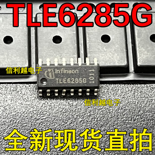 TLE6285G 全新正品芯片SOP-16封装现货直拍 TLE6285 6