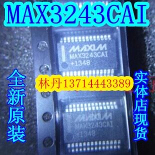 MAX3243CAI  MAX3243ECAI 全新现货 直拍MAX3243CAI  MAX3243ECAI