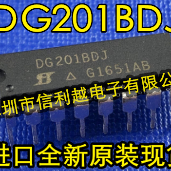 DG201BDJ 全 新  DG201BDJ 进 口 现 货 可以直接拍付