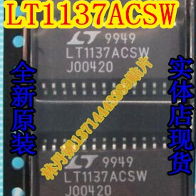 LT1137ACSW LT1137ACS LT1137 贴片SOP28 全新 可直拍LT1137ACSW
