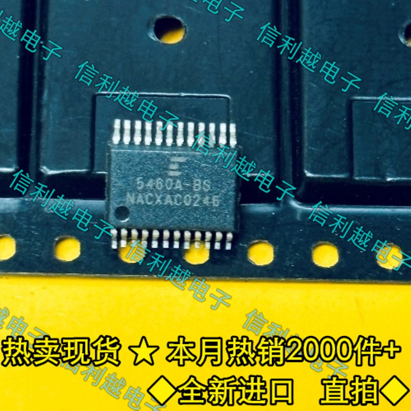 CS5460A-BS CS5460A 原装正品 SSOP24 CS全新原装现货