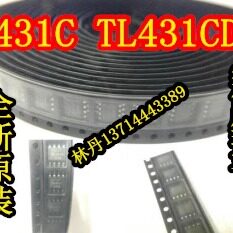 TL431CD 贴片SOP8 全新 正品 TL431CD
