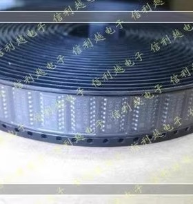 4052L 品牌UTC贴片SOP 正品现货4052L 拍吧