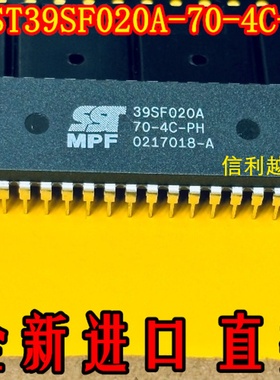 SST39SF020A-70-4C-PH  39SF020A-70-4C-PH 集成电路 芯片全新