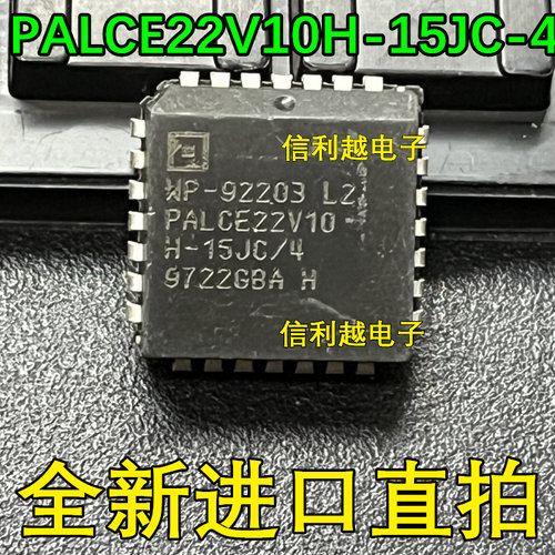 PALCE22V10H-15JC/4 AMD PLCC 进口全新现货直拍PALCE22V10H-15JC