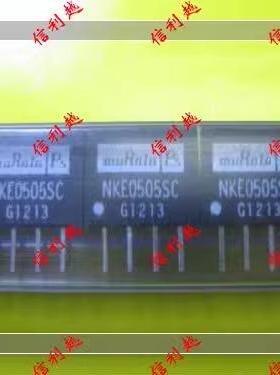 NKE0505SC MURATA DIP4  进口全新  NKE0505 现货 可以直接拍付