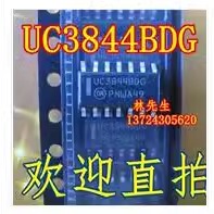 UC3844BDG 全新进口 原装正品芯片 SOP14贴片现货 UC3844BDR2G
