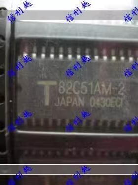 TMP82C51AM-2  TMP82C51AM 全新 TOS SOP TMP82C51AM-2 直拍