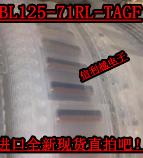 BL125-71RL-TAGF 原装日慎0.3MM间距 71P FPC连接器 现货