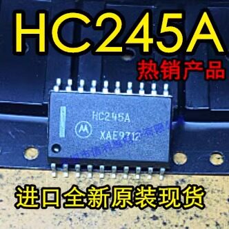 HC245A 全新 SOP7.2  进口现货 可以直接拍付  HC245A