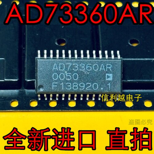 AD73360ARSOP28贴片全新