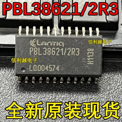 PBL38621 2R3   现货 SOP-24    PBL38621/2R3 芯片