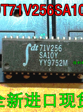 IDT71V256SA10Y  IDT71V256SA20Y 原装现货IC芯片 电子元器件