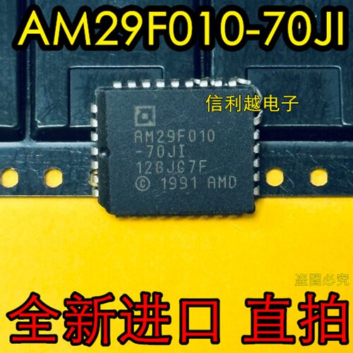 AM29F010  AM29F010-70JI 全新原装进口芯片SOIC封装现货正品