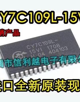 CY7C109L-15VI   CY7C109L-15 全新 CY7C109L-15VI  直接拍付
