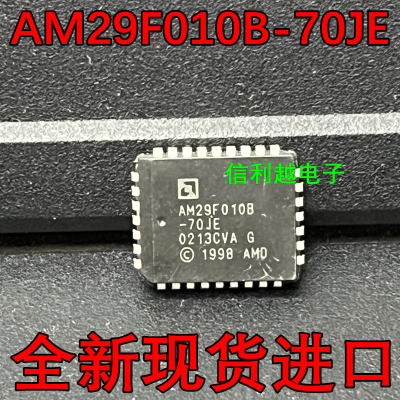 AM29F010B-70JE AM29F010B  PLCC AM29F010B-70JE AMD 可直拍付