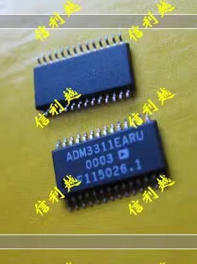 ADM3311EARU  ADM3311 全新正品进口芯片TSSOP封装原装现货