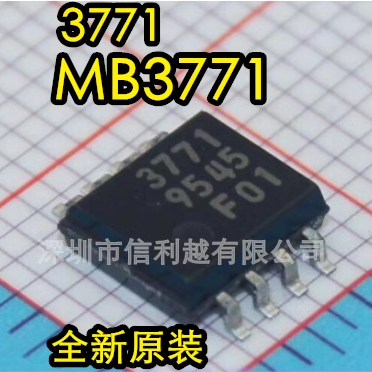 MB3771PF 3771 MB3773PF 3773 REF02CSZ TL5001CD MC33172DR2G