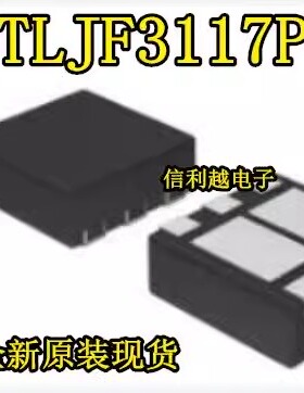 NTLJF3117PT 全新原装DFN封装芯片IC正品现货 NTLJF3117PT1G