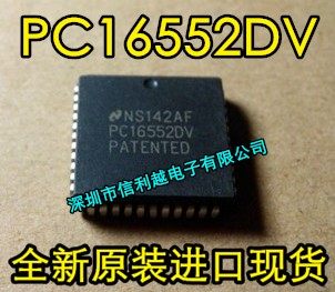 PC16552DV  全新原装 进口现货 可以直接拍付