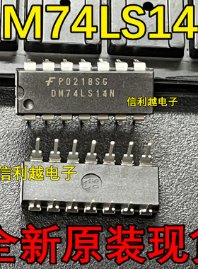 DM74LS14N  74LS14N 74LS14  NS DIP-14 100%现货直拍
