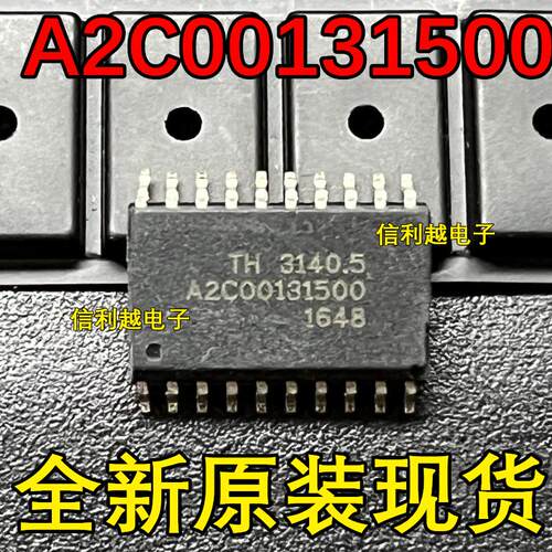 TH3140 TH3140.5  A2C00131500  请直拍 易损芯片
