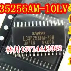 LC35256AM-10/SOP原装现货芯片