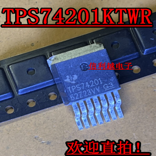 TPS74201KTWR   贴片TO263-7 全新 TPS74201