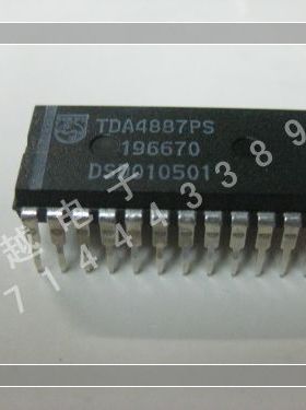 TDA4887PS 原装 实体店 满588元优惠 可直拍！