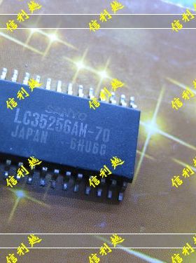 信利越电子LC35256AM-70 实体店 满588元优惠 可直拍！