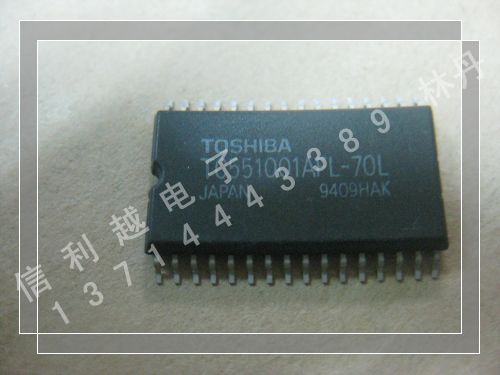 进口芯片全新现货原装现货