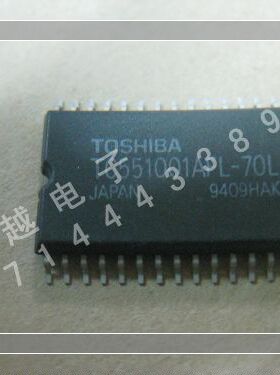 信利越电子 TC551001AFL-70L 全新原装 进口现货 可以直接拍付