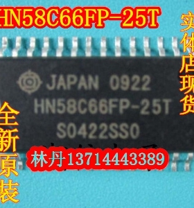 HN58C66FP-25T 全新原装 进口现货 可以直接拍付