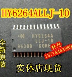 信利越电子 HY6264ALLJ-10 全新原装 进口现货 可以直接拍付