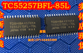 信利越电子TC55257BFL-85L全新 实体店 满588元优惠 可以直拍