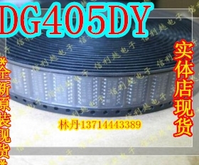 DG405DY 全新 405DY SOP16