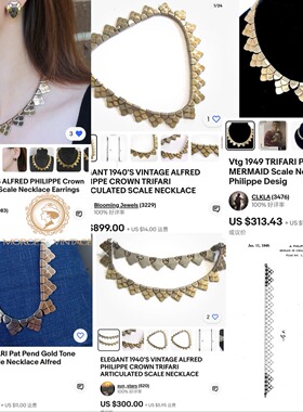 40年代TRIFARI美人鱼尾鳞片项链