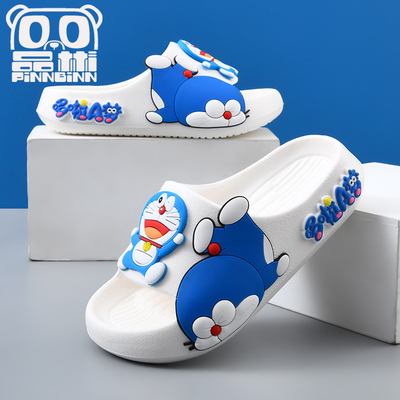 品彬哆啦A梦新款儿童居家凉拖鞋