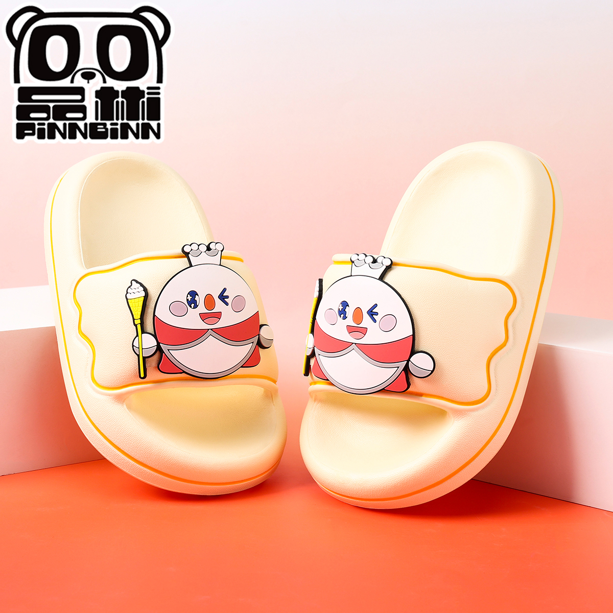卡通男女童一字拖四季宝宝幼儿园