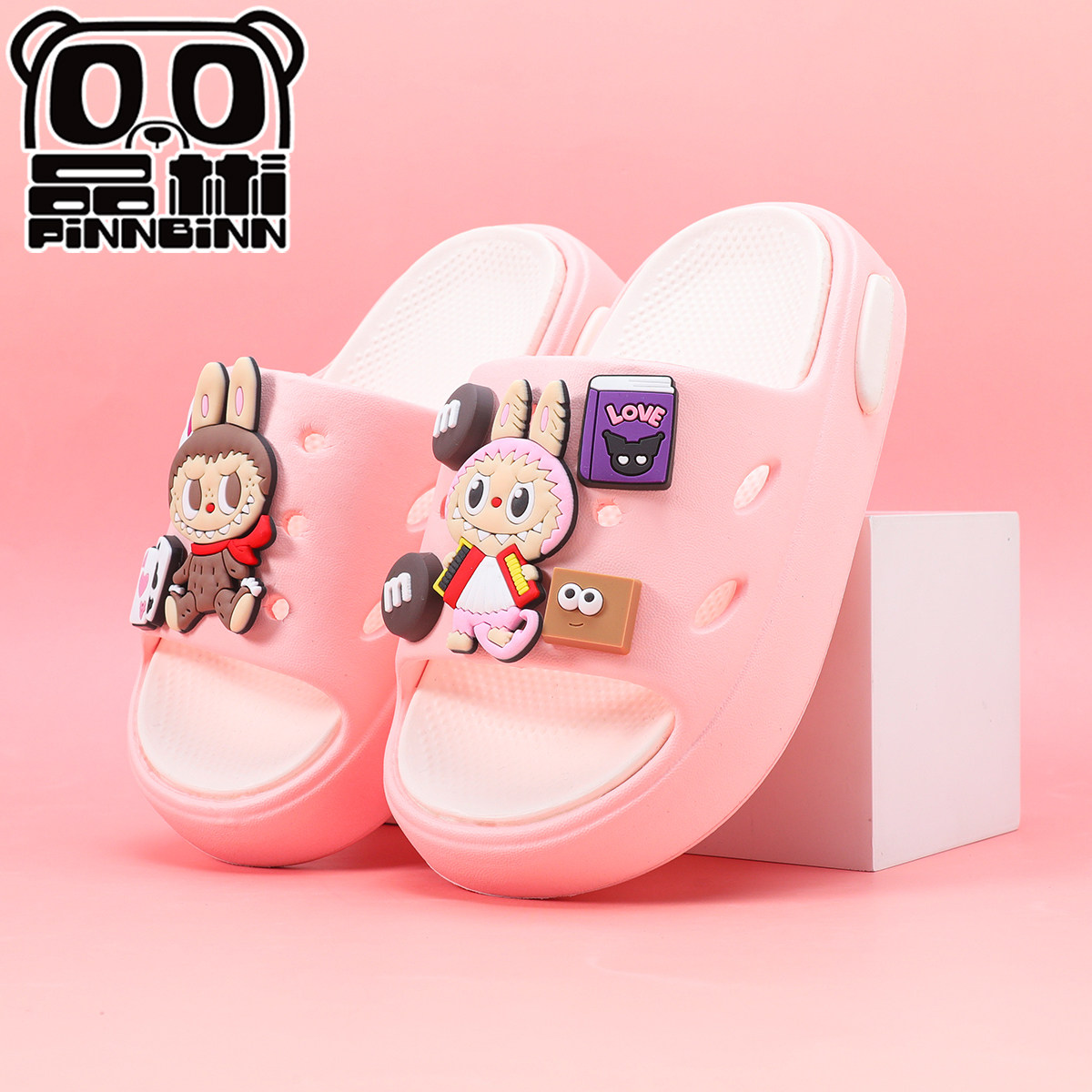 儿童拖鞋女童拉布布卡通新款防滑厚底居家男童凉拖鞋宝宝亲子室内