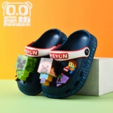 Детские летние туфли, нескользящие тапочки для мальчиков, слайдеры, мягкая подошва