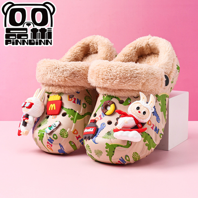 2025拉布布女童男童棉拖鞋家居冬