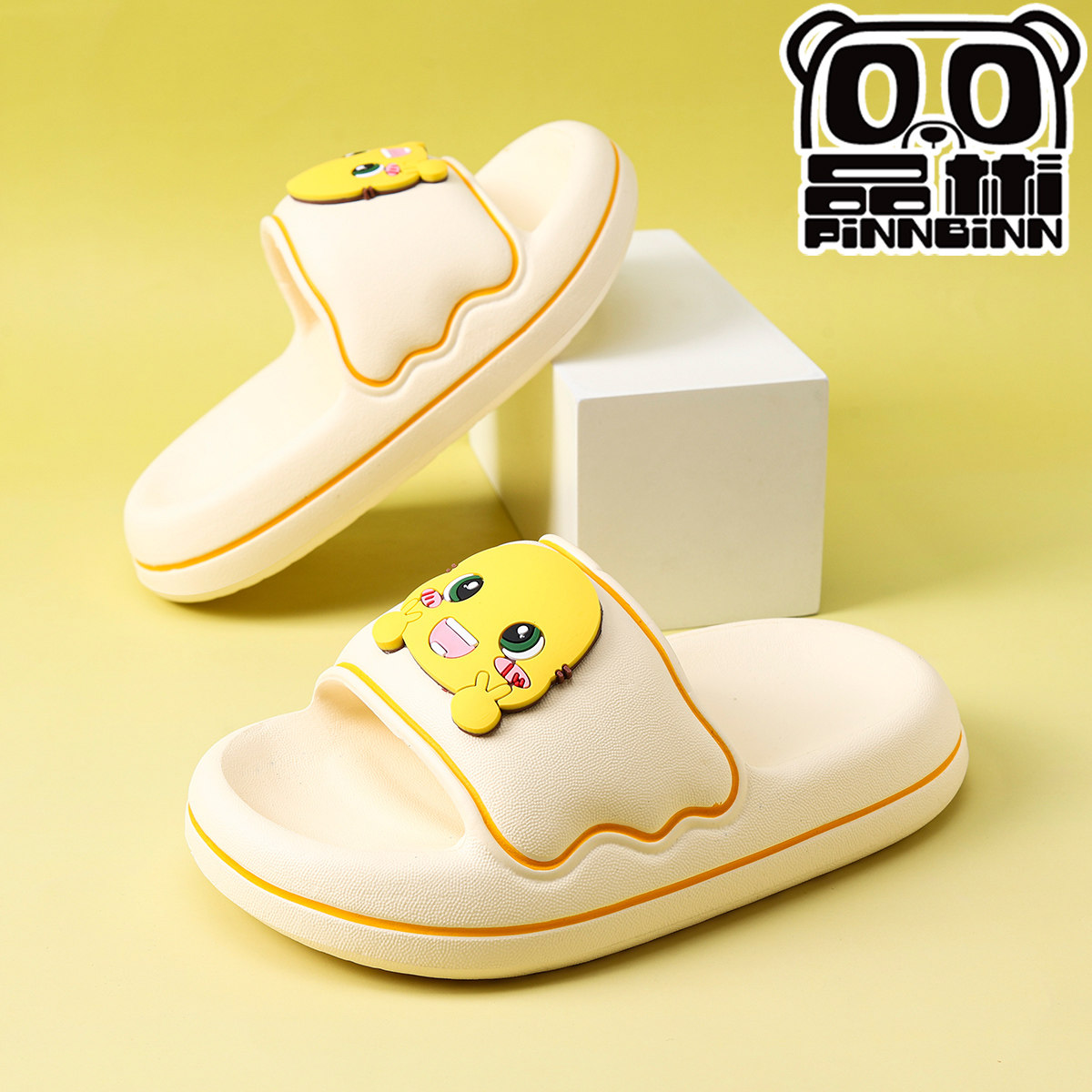 奶龙儿童拖鞋卡通新款男童居家厚底踩屎感宝宝女童浴室防滑凉拖鞋