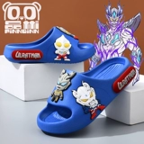 Ultra, детские тапочки для мальчиков, летний дезодорированный нескользящий детский Ультрамен Тига для ванны, мягкая подошва