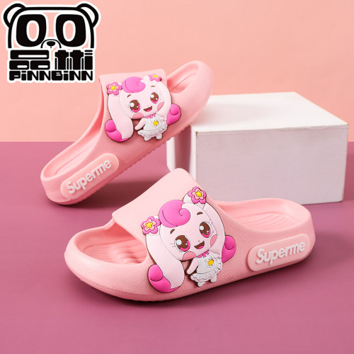 奇妙萌可2025新款亲子家居拖鞋