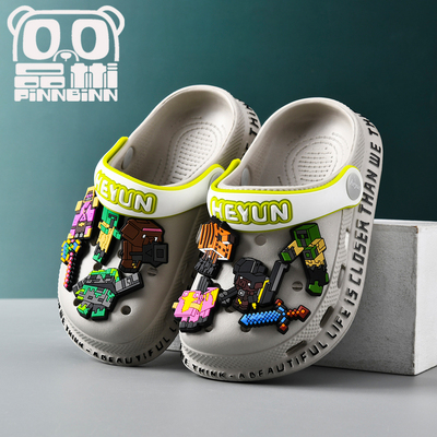 我的世界洞洞鞋夏季卡通亲子新款